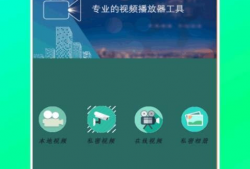 万能视频,全方位内容创作新体验